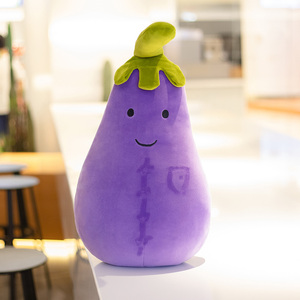 कस्टम प्यारा अभिव्यक्ति कपास आराम नरम प्लश एगगप्लांट बच्चों के लिए भरा हुआ सब्जी खिलौना - Product Image 4