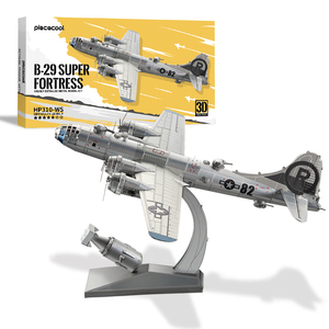 ชุดประกอบโมเดลโลหะ 3 มิติ Piececool HP310-WS B-29 Super <span class=keywords><strong>Fortress</strong></span> ของเล่นเครื่องบินทิ้งระเบิดโลหะ 3 มิติ สำหรับผู้ใหญ่และเด็ก - Product Image 5
