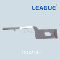 22955900 Caoutchouc d'essuie-glace pour machines à coudre Juki DDL-5550N-7, DDL-5571N, DDL-5581N, DDL-8100B-7R, DDL-8700-7 AMS-210D