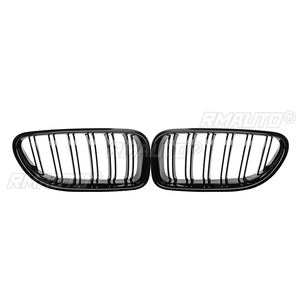 2 Piezas de Rejilla Delantera Deportiva de 2 Listones en Negro Brillante ABS para BMW 2012 2013 2014 2015 2016 2017 M6 640i 650i F06 F12 F13, Accesorios para Automóviles - Product Image 4