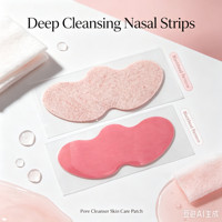 Bandes de nettoyage des points noirs pour le nez, patchs nasaux nettoyants en profondeur, autocollants anti-points noirs, soins de la peau OEM