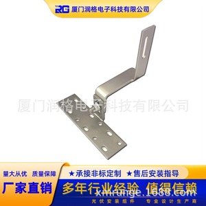 Support de montage solaire en acier inoxydable réglable pour toit avec traitement par sablage - Product Image 5