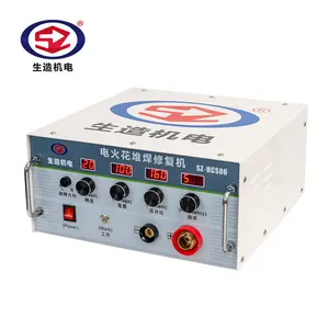 2400W instantaneous high energy output can realize fast repair and firm repair of EDM stack welding machine.