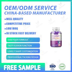 สารสกัดจากแคลเซียม D3วิตามินแมกนีเซียมไกลซิเนต gummies วิตามินที่ซับซ้อนแร่ธาตุสำหรับการพัฒนากระดูก - Product Image 2