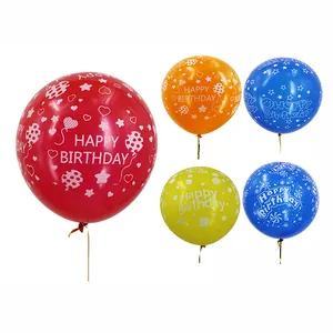 高品质卡通糖果心形印花生日派对乳胶气球亚硝胺免费天然橡胶气球