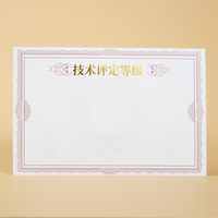 Affiches commerciales personnalisées avec impression numérique et logo en relief |   Impression de certificats professionnels pour la formation en entreprise