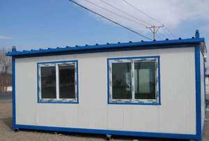 Boruit — conteneur de livraison léger pré-assemblée, conteneur multifonction en acier, dortoir pour travailleurs, à vendre - Product Image 4