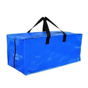 長方形の青いカスタマイズされたロゴとサイズの家庭用梱包収納プラスチックPP手織りランドリーバッグ、ジッパー付き