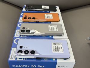 สมาร์ทโฟน Bulk camon 50 pro 5G แรม 16GB + ความจุ 1TB หน้าจอ HD 7.3 นิ้ว รองรับซิมคู่ ระบบสแกนใบหน้า Android - Product Image 3
