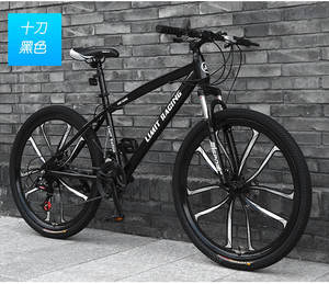 Bicicleta de Montaña de 26 pulgadas para hombre, bici ligera y resistente, 21s, suspensión completa, marco de carbono, MTB - Product Image 3