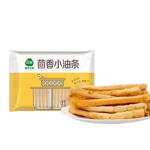 240g truyền thống ngay lập tức đông lạnh Trung Quốc Dim Sum thì là hương vị bột mì ăn nhẹ chiên bột Xoắn