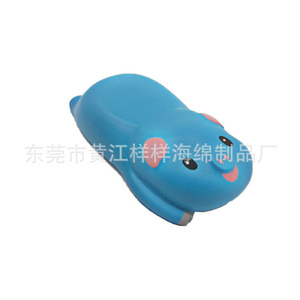 แผ่นรองเมาส์แบบ Ergonomic Pu รูปทรงไม่สม่ำเสมอ ขนาดเล็ก สำหรับใช้กับคอมพิวเตอร์ - Product Image 1