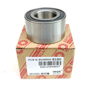 New IRQE <b>Wheel</b> Bearing DAC35650037 35mm Inner Diameter Bearing Steel for for Forester Front Hub <b>Replacement</b> Part - Product Image 2