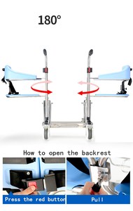 Chaise de transfert multifonctionnelle réglable en hauteur en acier inoxydable 304 de classe II HS ZYY-18 avec pot intégré - Product Image 3