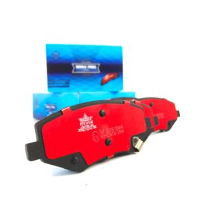 ชุดผ้าเบรกเซรามิก Asimco <span class=keywords><strong>Akebono</strong></span> Hi-Q สำหรับรถฟอร์ด เรนเจอร์ เอฟ150 โตโยต้า ไฮเอซ ฮุนได จีลี่ คูลเรย์ - Product Image 2