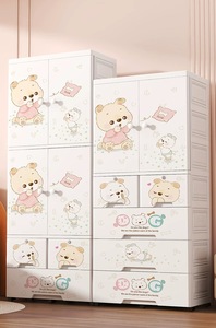 Armario colgante de plástico de 5 niveles con diseño de perro de dibujos animados <span class=keywords><strong>para</strong></span> niños, con doble puerta y 4 cajones <span class=keywords><strong>para</strong></span> guardar <span class=keywords><strong>ropa</strong></span> de bebé en el dormitorio. - Product Image 4