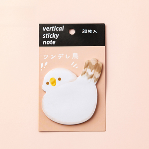 Hayvan popo PP serisi sevimli stil yapışkan not N kez yapışkan mesaj sonrası öğrenci el kitabı kırtasiye yapışkan not okul kaynağı - Product Image 6