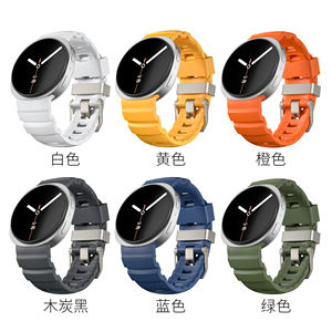 <span class=keywords><strong>Correa</strong></span> de Reloj Inteligente Personalizada al por Mayor 265 para <span class=keywords><strong>Garmin</strong></span> <span class=keywords><strong>Forerunner</strong></span> - Product Image 6