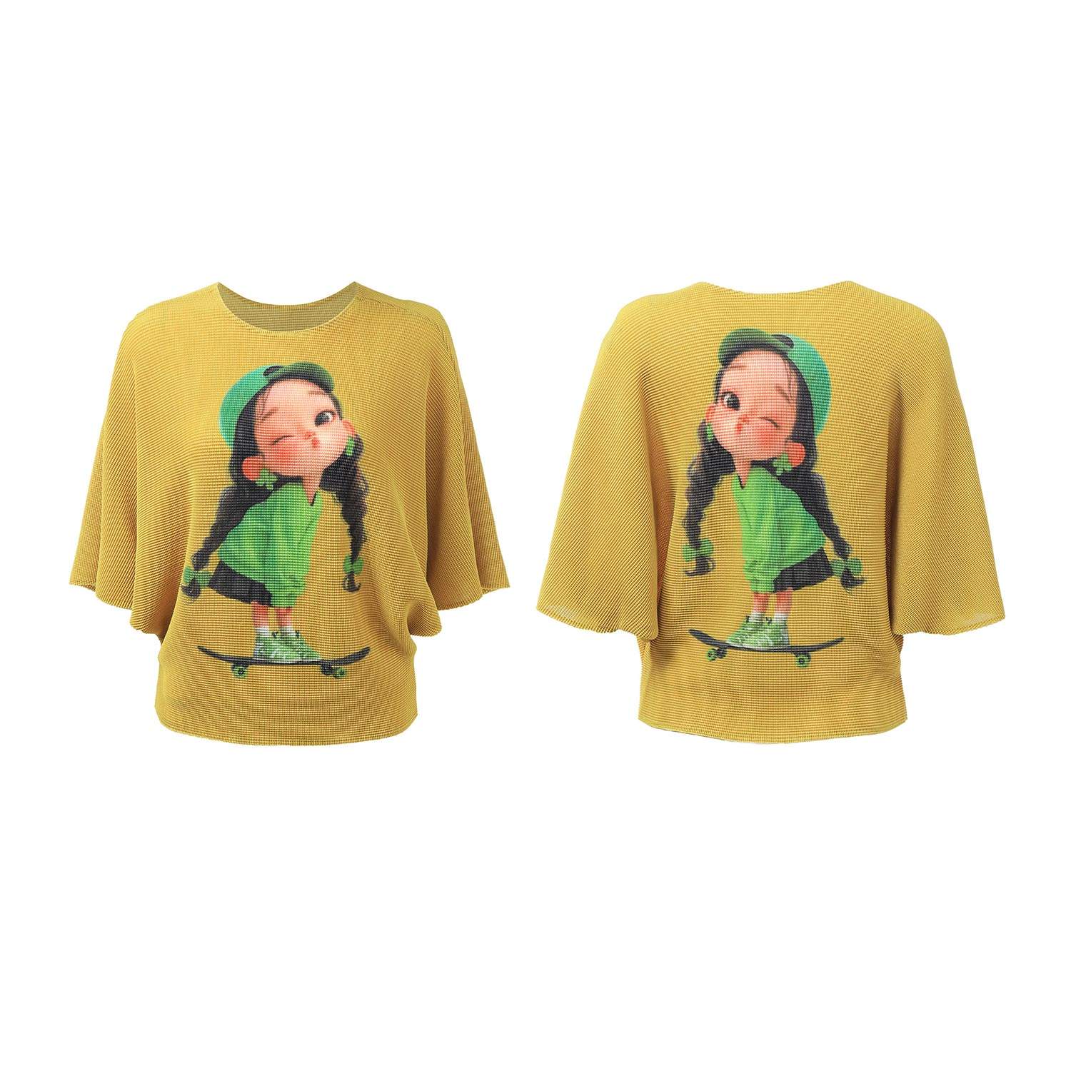 สีเหลือง