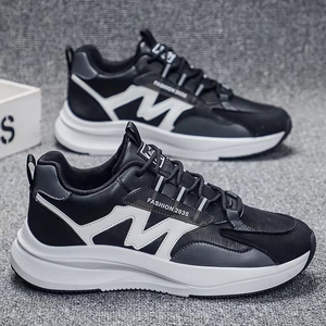 รองเท้าผ้าใบแฟชั่นผู้ชาย รองเท้าวิ่งแบบมีเบาะรองรับ รองเท้าลำลอง รองเท้าเทนนิส รองเท้ากีฬา ระบายอากาศได้ดี เหมาะสำหรับฤดูใบไม้ผลิ ฤดูใบไม้ร่วง และฤดูหนาว - Product Image 4