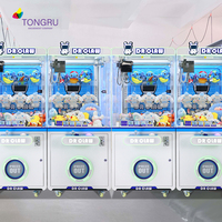 Vente directe d'usine, machine à grue commerciale, console de jeu à griffes QR, machine à grue pour attraper des peluches, machine à grue amusante, cadeau