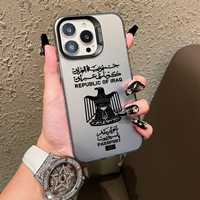 Coque de téléphone antichoc mate anti-traces de doigts avec emblème national irakien pour iPhone 17 16 15 14 13 12 11 Pro Max