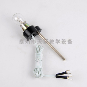 Double-slit interference demonstrator light source, accessory bulb with stand, demonstrator-specific bulb, <b>physical</b> optics. - Product Image 2