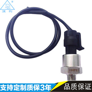 Transmetteur de pression en silicium diffusé 0-200Psi NPT1/8, entrée 5V DC, sortie 0.5-4.5V pour eau, gaz, huile - Product Image 2