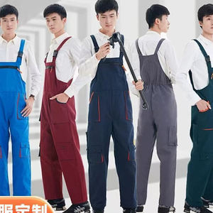 Overol de Trabajo con Logotipo Personalizable, Traje de Soldadura, <span class=keywords><strong>Mono</strong></span> - Product Image 2