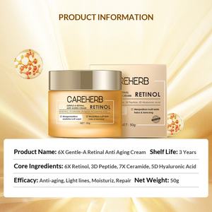 Crème pour le visage au rétinol, cosmétique halal, éclaircissante, anti-âge, anti-rides, éclaircissante pour la peau - Product Image 2