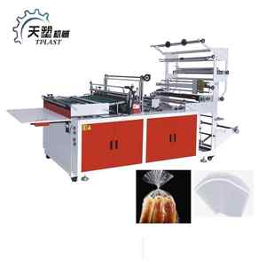 नई डिजाइन हाई स्पीड छिपाने की मशीन की कीमत - Product Image 1