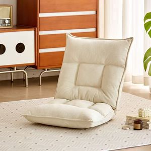 Corduroy <b>Floor</b> <b>Sofa</b> Seat Cushion Upholstered <b>Floor</b> Lounge Chair with Backrest for Living Room Bedroom - Product Image 1