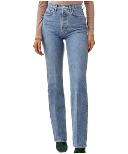Jean droit taille haute pour femme, décontracté, en denim délavé, coupe droite, couleur unie, 100 % coton, toutes saisons - Product Image 1
