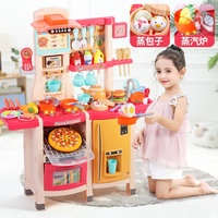 Ensemble de jeu de cuisine pour enfants Ensemble de jouets de cuisine interactive Effets sonores réalistes et fonctionnalités simulées pour les enfants de 2 à 9 ans