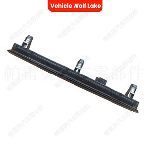 Luz de Freno Trasera Elevada Negra Ahumada para Volkswagen T5 T6 2010-2015, Pieza de Repuesto ABS - Product Image 1