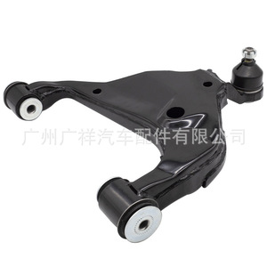 Nouveau bras de suspension inférieur 48069-0K040 pour Hilux KUN25, suspension MacPherson - Product Image 4