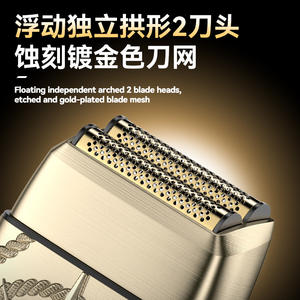 เครื่องโกนหนวดไฟฟ้าเคเมอิ 12 ซม. ตัวเครื่องโลหะ จอแสดงผลดิจิตอล เครื่องเล็มหนวดเคราแบบชาร์จไฟได้สำหรับผู้ชาย - Product Image 5