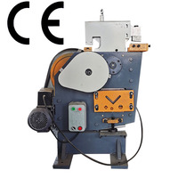 Machines QA32-8B pour travailleurs du fer Poinçonneuse et cisaille combinée avec poinçonneuse en acier et cisaille à métaux