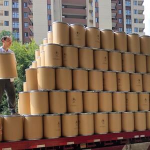 Tambor de Fibra CH con Capacidad de 25 kg, Sellable para Almacenar y Transportar Cristales de Mentol de Alta Pureza - Product Image 6