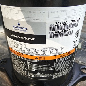 คอมเพรสเซอร์โคปแลนด์สโครล รุ่น ZR52KS TFP 542 4.5 แรงม้า สำหรับเปลี่ยนซ่อม - Product Image 5