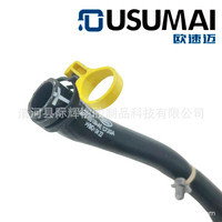Tuyau d'eau de refroidissement tuyau de refroidissement réservoir tuyau de radiateur LR108956 pour Land Rover Range Rover L495 Discovery L462