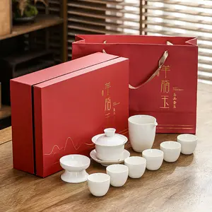 Белый фарфоровый набор для чая кунг-фу чайный набор Gaiwan, подарочный набор компании, можно добавить логотип, подарки для клиентов