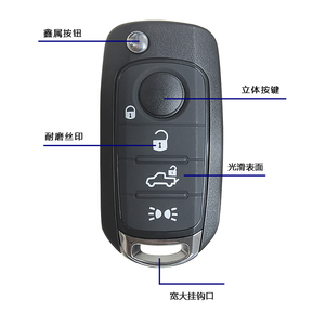 Clé de voiture télécommande pliable <span class=keywords><strong>Fiat</strong></span> 4 boutons avec code évolutif, puce ID47, 433 MHz, portée 20-50 m, pile AAA - Product Image 6