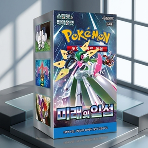 การ์ด Scarlet Violet Future Flash Booster ภาษาเกาหลี กล่องซีลใหม่ การ์ด TCG ที่ยังไม่ได้เปิด ของสะสมเกมกระดาน ของขวัญที่ดีที่สุด DW00025 - Product Image 1
