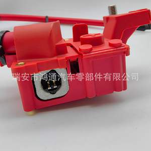 Câble de borne positive Htong 61129225099 pour BMW X3 X4 F25, pièce de rechange pour câble de batterie - Product Image 4