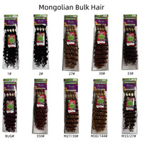 BELEZA 4X30 #   Extensions de cheveux en fibres souples bouclées pour tresses au crochet, style bohème, vague océanique profonde, 20 pouces, à trame unique