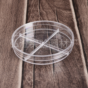 Boîte de Petri Hongbolai ronde de 90 cm à quatre compartiments pour la culture cellulaire et bactérienne, plaques de réaction - Product Image 1