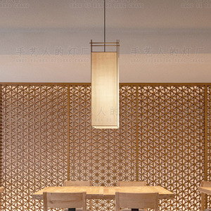 Chinese Style Pendant Light Rectangle E27 Switch <b>Control</b> For Restaurant Tea Room <b>Zen</b> Decor - Product Image 4