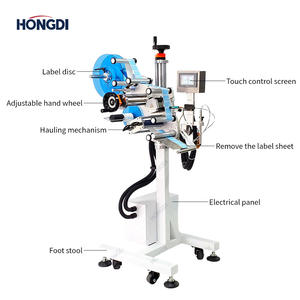 Máquina automática de sellado y etiquetado de tapas de botellas de plástico para envases químicos - Product Image 3