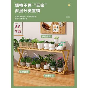 Multi Tiered Flower Stand Green Metal Plant <b>Shelf</b> For Balcony Indoor Succulent Display <b>Modern</b> Design Easy Assembly - Product Image 3